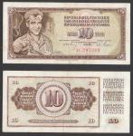 Jugoslavija, 10 Dinara 1968 - barok brojevi