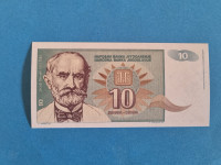 Jugoslavija 10 Dinara 1994 UNC