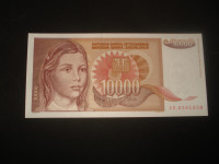 Jugoslavija 10.000 dinara 1992.UNC (1 kom)