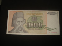 Jugoslavija 10.000 dinara 1993.XF