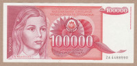 Jugoslavija 100 000 Dinara serija ZA - rjeđe