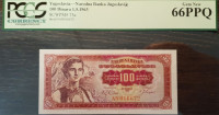 JUGOSLAVIJA 100 DINARA 1946 PCGS 66 PPQ GEM UNC