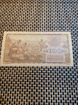 Jugoslavija 100 dinara 1953//Lokomotiva//a unc