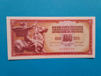 Jugoslavija 100 Dinara 1965 Barok UNC