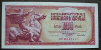 Jugoslavija 100 Dinara 1986