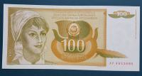 JUGOSLAVIJA, 100 DINARA, 1990.