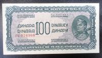 JUGOSLAVIJA 100 DINARA (53b) 1944 UNC-