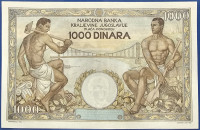 Jugoslavija, 1000 dinara 1935, UNC