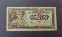 Jugoslavija 1000 Dinara 1955 sa dvojkom