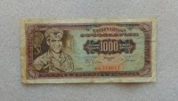 Jugoslavija 1000 Dinara 1963.   Vidi serijski broj - manja slova veće