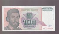 JUGOSLAVIJA 1000 DINARA 1994 UNC