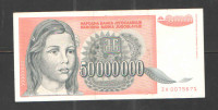 JUGOSLAVIJA - 1993 - 50 000 000 DINARA - ZAMJENSKA - serija ZA0075671