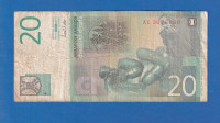 JUGOSLAVIJA 20 DINARA 2000 AE3676360  - 4541