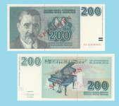 JUGOSLAVIJA 200 DINARA 1994 MOKRAJAC - SPECIMEN