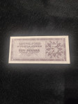 Jugoslavija 5 dinara 1950 UNC