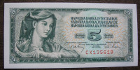 Jugoslavija 5 Dinara 1968
