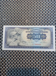Jugoslavija,50 dinara 1965g/xf++