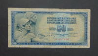 Jugoslavija 50 Dinara 1968. Barok