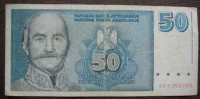 Jugoslavija 50 Dinara 1996