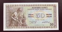 JUGOSLAVIJA 50 DINARA (64a) 1946 UNC
