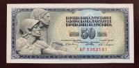 JUGOSLAVIJA 50 DINARA (83c) 1968 UNC