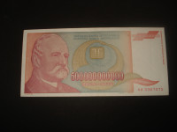Jugoslavija 50 milijardi dinara 1993.VF