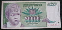 Jugoslavija 50,000 Dinara 1992