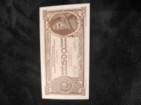 Jugoslavija 500 dinara 1946 UNC