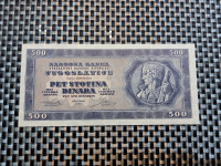 Jugoslavija,500 dinara,1950g,sa ser. brojem//UNC/Jako rijetko/Zamjena
