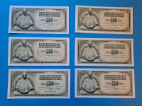 Jugoslavija 500 Dinara 1970-1986 UNC