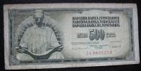 Jugoslavija 500 Dinara 1978 ZA