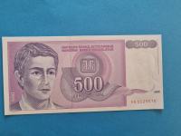 Jugoslavija 500 dinara 1992 UNC