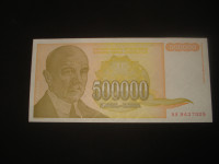 Jugoslavija 500.000 dinara 1994.UNC