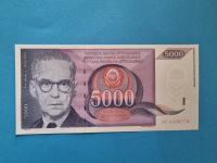 Jugoslavija 5000 dinara 1991 UNC