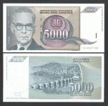 JUGOSLAVIJA, 5000 DINARA 1992. UNC