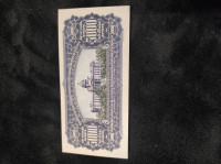 Jugoslavija 5000 enostranski tisak