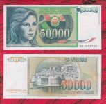 JUGOSLAVIJA  50000 50 000 DINARA 1988  - No 2245   UNC Dubrovnik