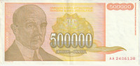 JUGOSLAVIJA .500000 DINARA 1994