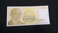Jugoslavija 500000 dinara 1994 unc