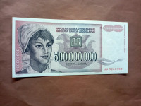 Jugoslavija 500000000 dinara 1993 UNC..