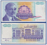 JUGOSLAVIJA i CRNA GORA YUGOSLAVIA & MONTENEG. 500 000 000 DINARA 1993
