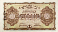JUGOSLAVIJA SLOVENIJA 100 LIRA 1944 UNC