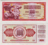 JUGOSLAVIJA YUGOSLAVIA 100 DINARA 1978
