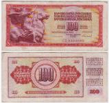 JUGOSLAVIJA YUGOSLAVIA 100 DINARA 1986