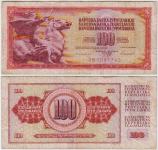 JUGOSLAVIJA YUGOSLAVIA 100 DINARA 1986 (ZB-ZAMJENSKA)