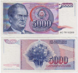 JUGOSLAVIJA YUGOSLAVIA 5 000 DINARA 1985 B AC