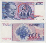 JUGOSLAVIJA YUGOSLAVIA 5 000 DINARA 1985 D AR