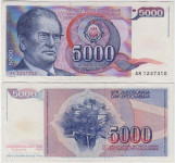 JUGOSLAVIJA YUGOSLAVIA 5 000 DINARA 1985 AK