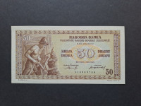 Jugoslavija (Yugoslavia) 50 Dinara 1946 (9 brojeva) UNC
