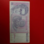 Jugoslovenski 500 dinara iz 1993 godine
